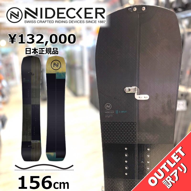 NIDECKER ESCAPE ナイデッカー 156cm Nidecker Escape Snowboard 2024