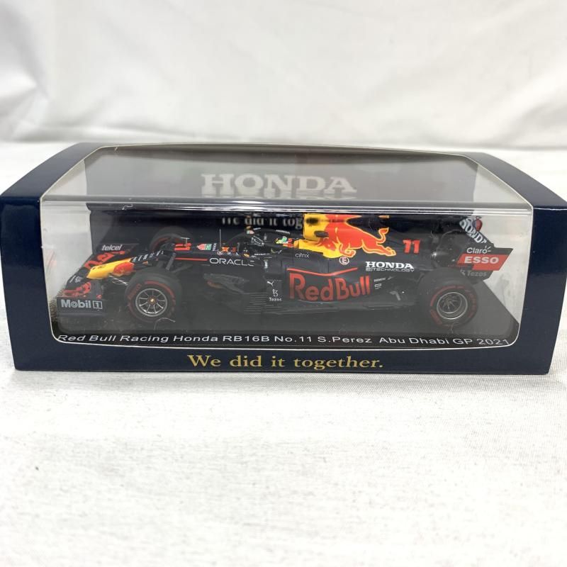 1/18 オペル モッカ E GS 2021 グリーン オットーモビル製ミニカー