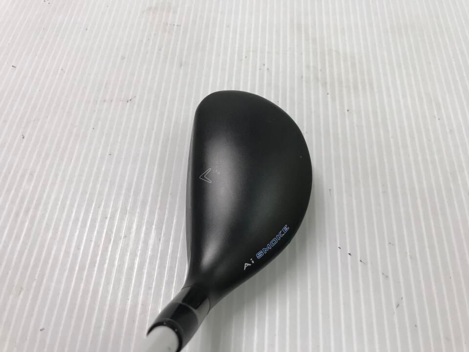 SMOKE ユーティリティ