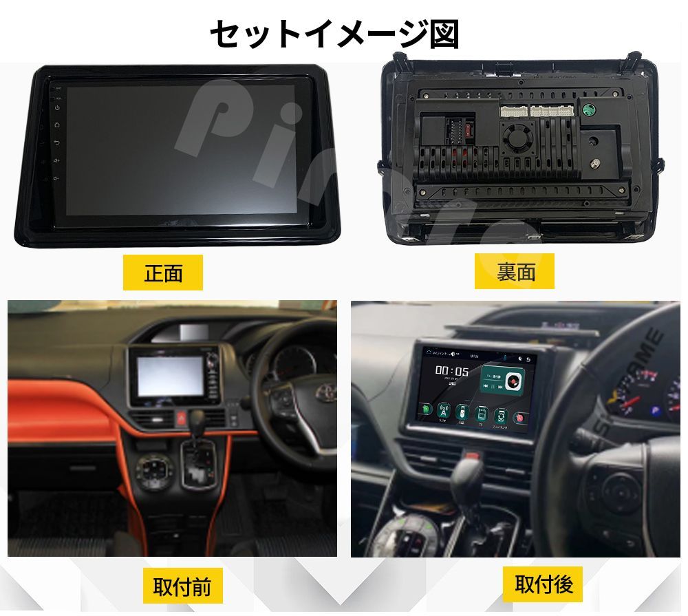 Carplay ミラーリング