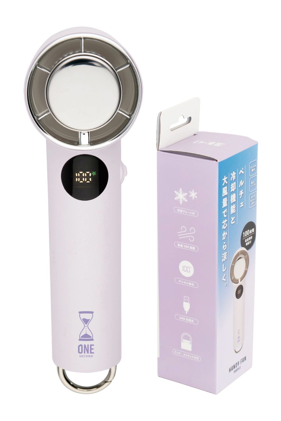 十返舎一九 画賛 】 軸装 桐箱付 十返舎一九 画賛 】 軸装 桐