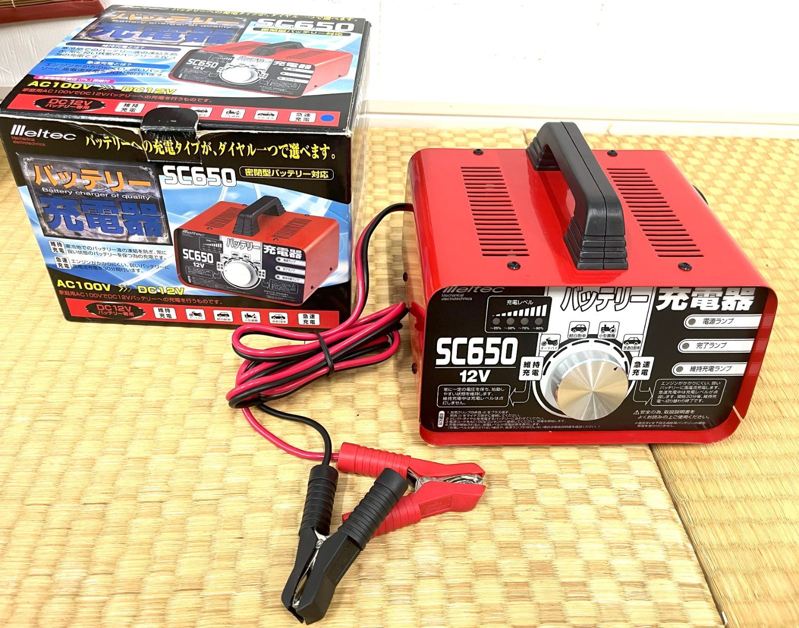 メルテック　バッテリー充電器 SC650 12V メルテック バッテリー充電器 SC650 - メルカリ