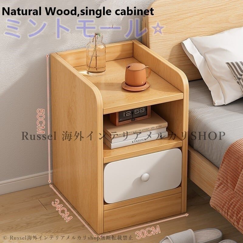 ナイトスタンド、2つの引き出し付きナイトスタンド、金属と無垢材の