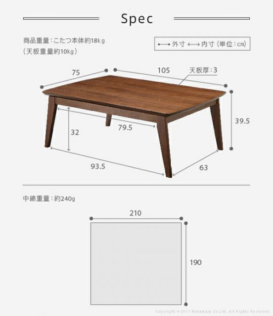 おしゃれ ソファテーブル