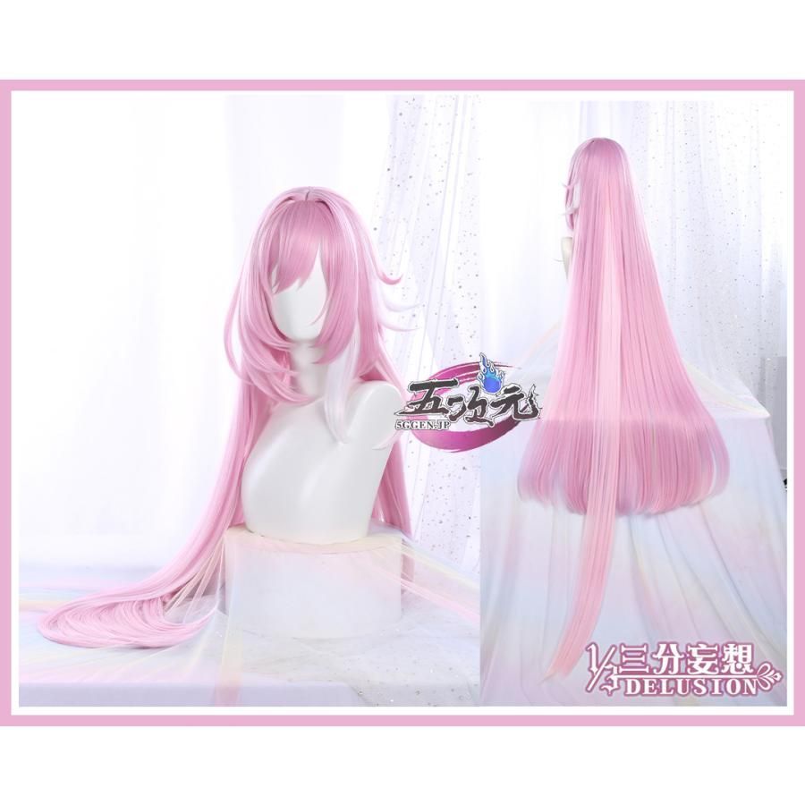 精巧 三分妄想 崩壊3rd エリシア コスプレ 真我・人の律者