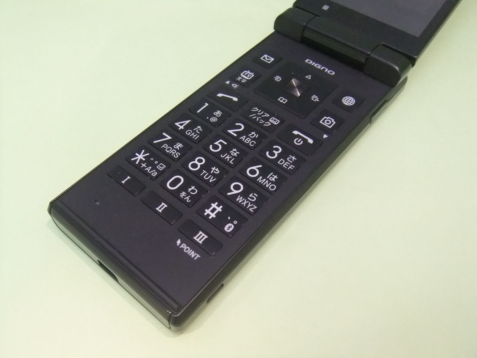 中古】 DIGNO ケータイ2 ブラック SoftBank SIMロック解除済 - メルカリ
