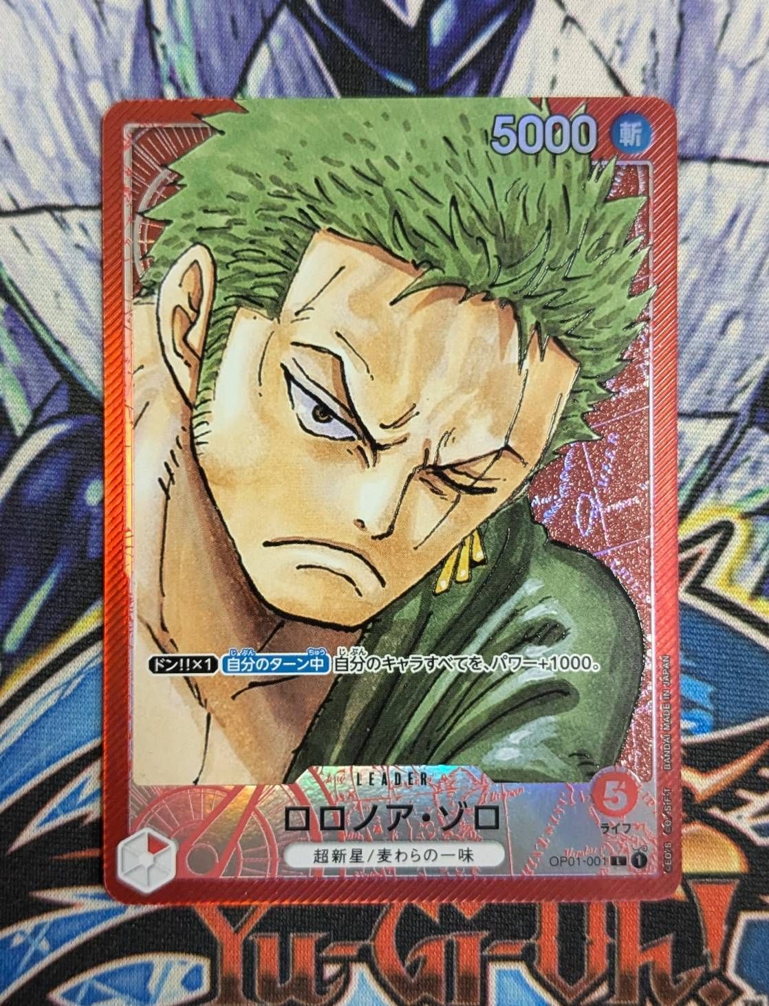 【拡張foil】聖竜 フレースヴェルグ MTG ファイナルファンタジー en_6e08d746eb.jpg