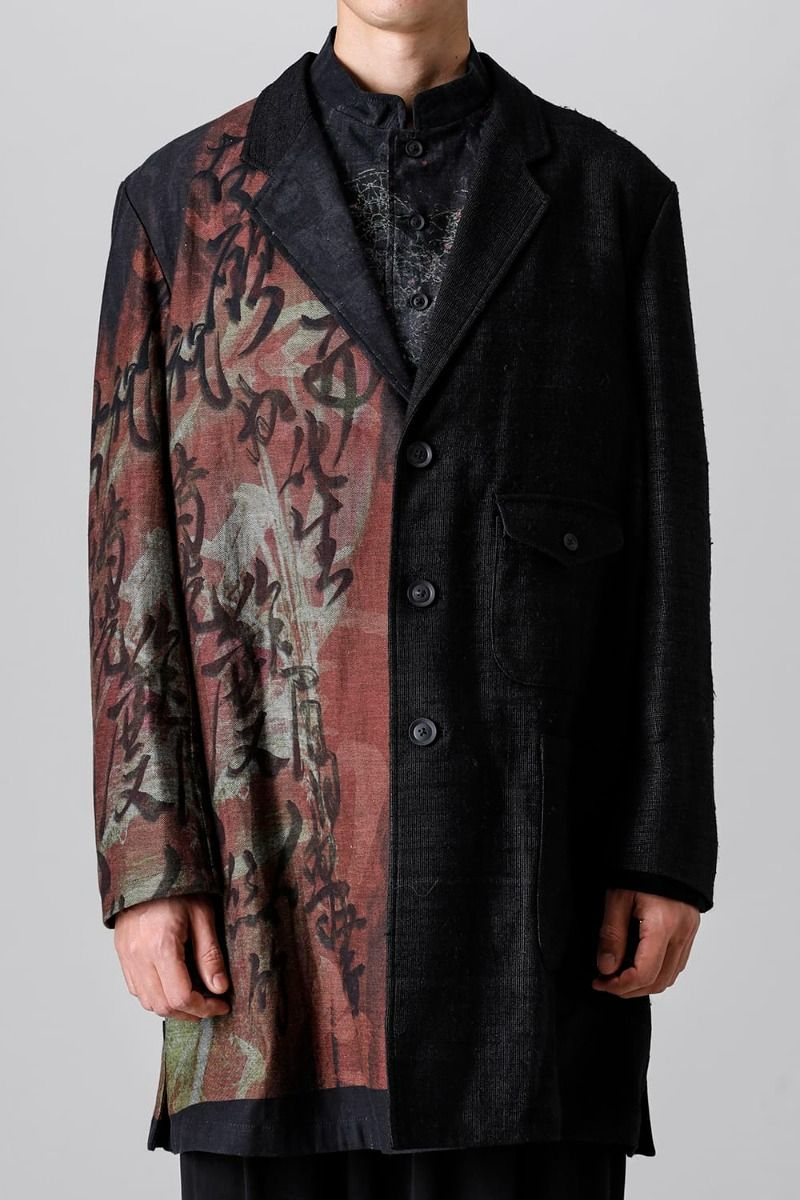 ジャケット Jacket Junya Watanabe Wool Jacket WN-J913-W24 1 From 863.00