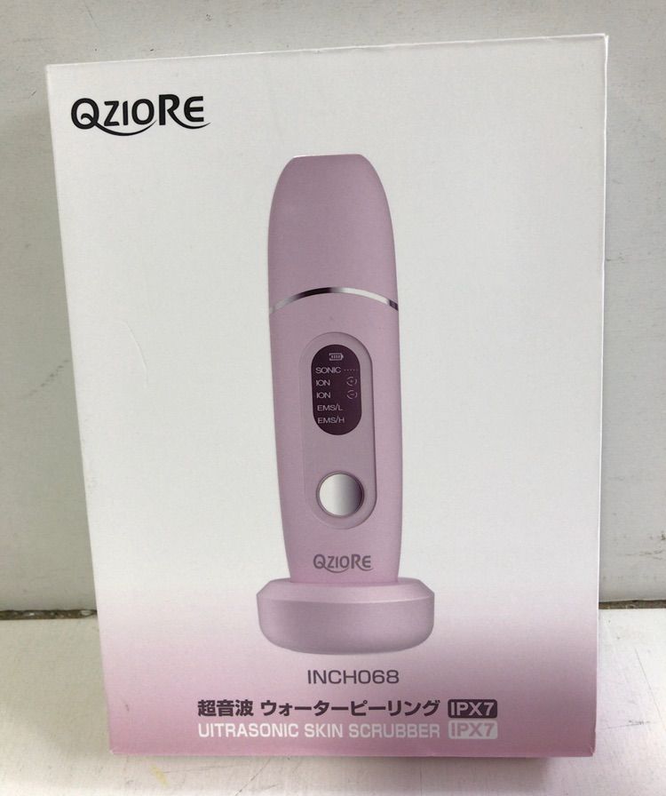 ウォーターピーリング 防水 Q-ZIORE 美顔器 超音波ピーリング 営業