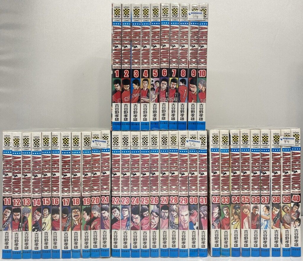 秋田書店 少年チャンピオンコミックス 古谷野孝雄 ANGEL VOICE