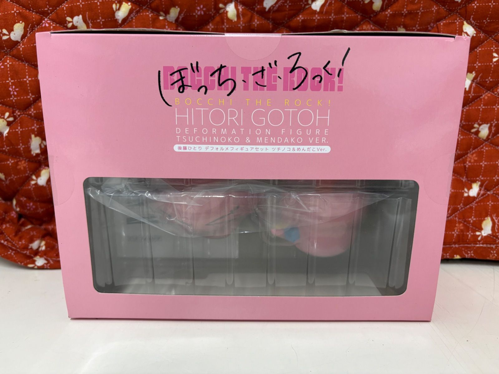 ぼっちざろっく デフォルメフィギュアセット 後藤ひとり