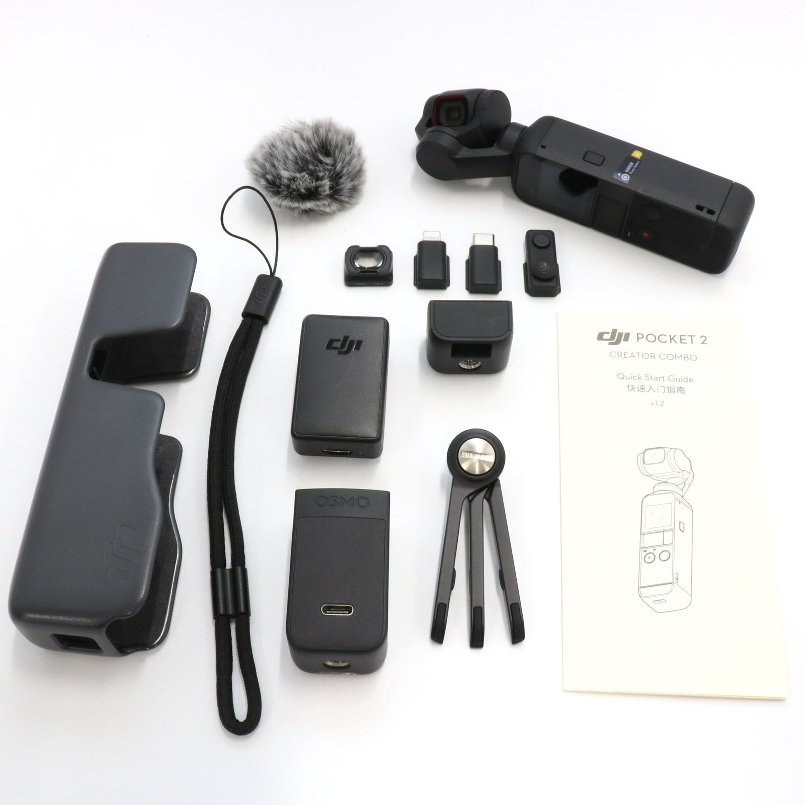 中古 DJI Pocket 2 Creator Combo (ポケット2クリエーターコンボ