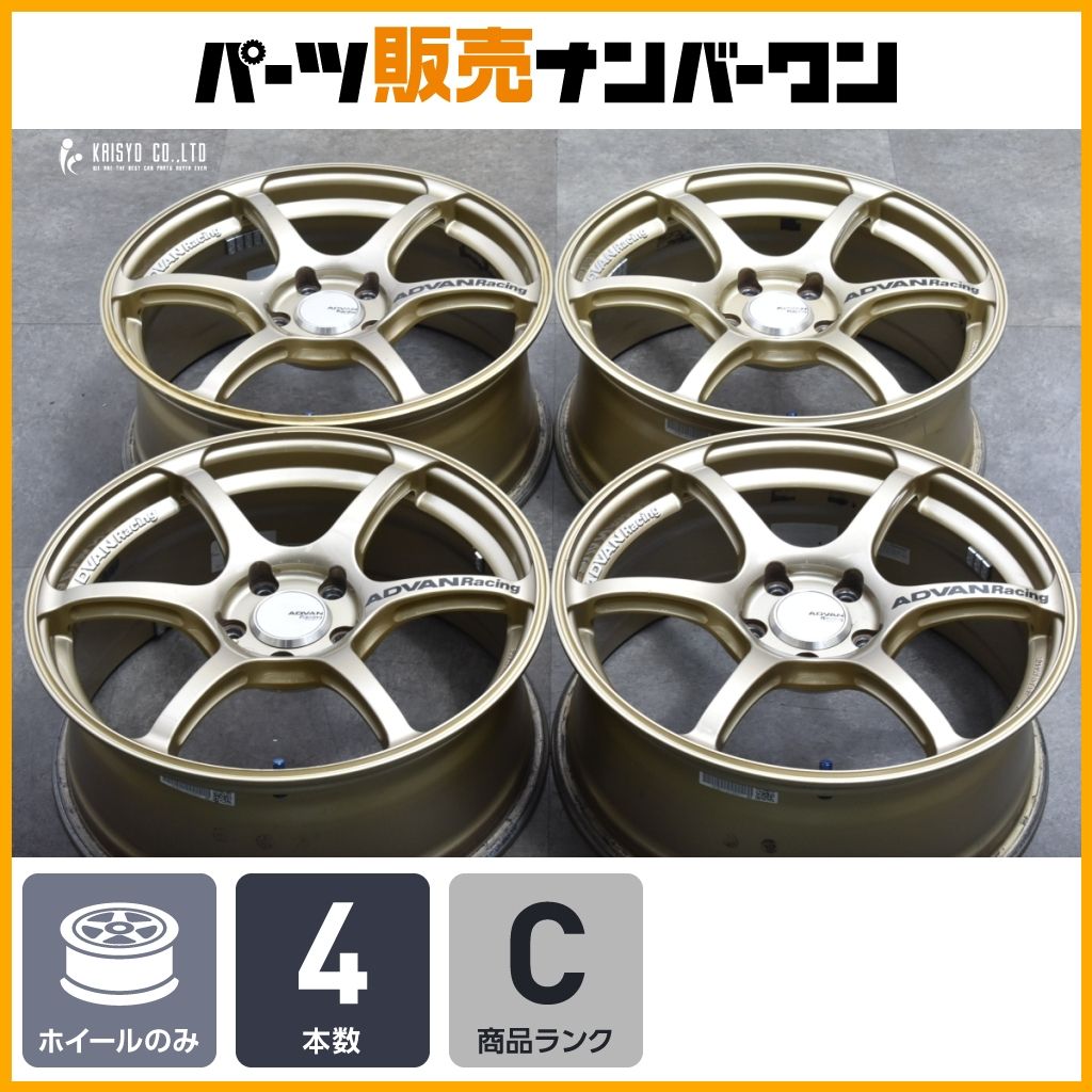 人気ホイール ヨコハマ アドバンレーシング RGIII 18in 7.5J 48 PCD114.3 4本セット ゴールド スイフトスポーツ レヴォーグ RX-7