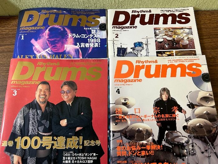 リズム＆ドラム・マガジン 2001年01月号|MAGAZINES|リットー