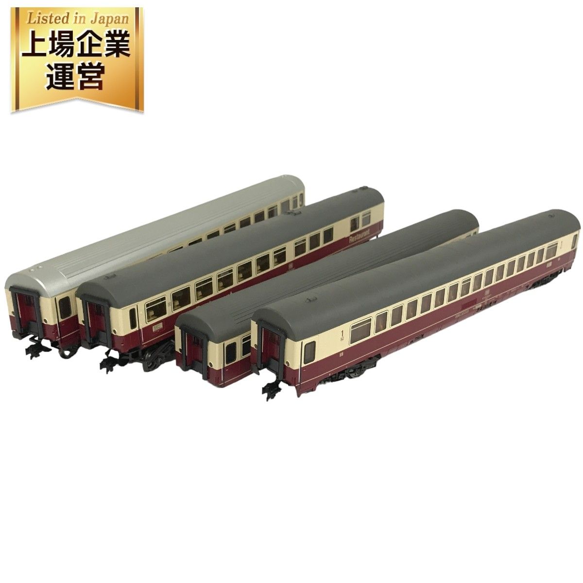 FLEISCHMANN フライシュマン 4893 H0 プロイセン貨物列車 FLEISCHMANN フライシュマン 4893 H0 プロイセン貨物列車 i
