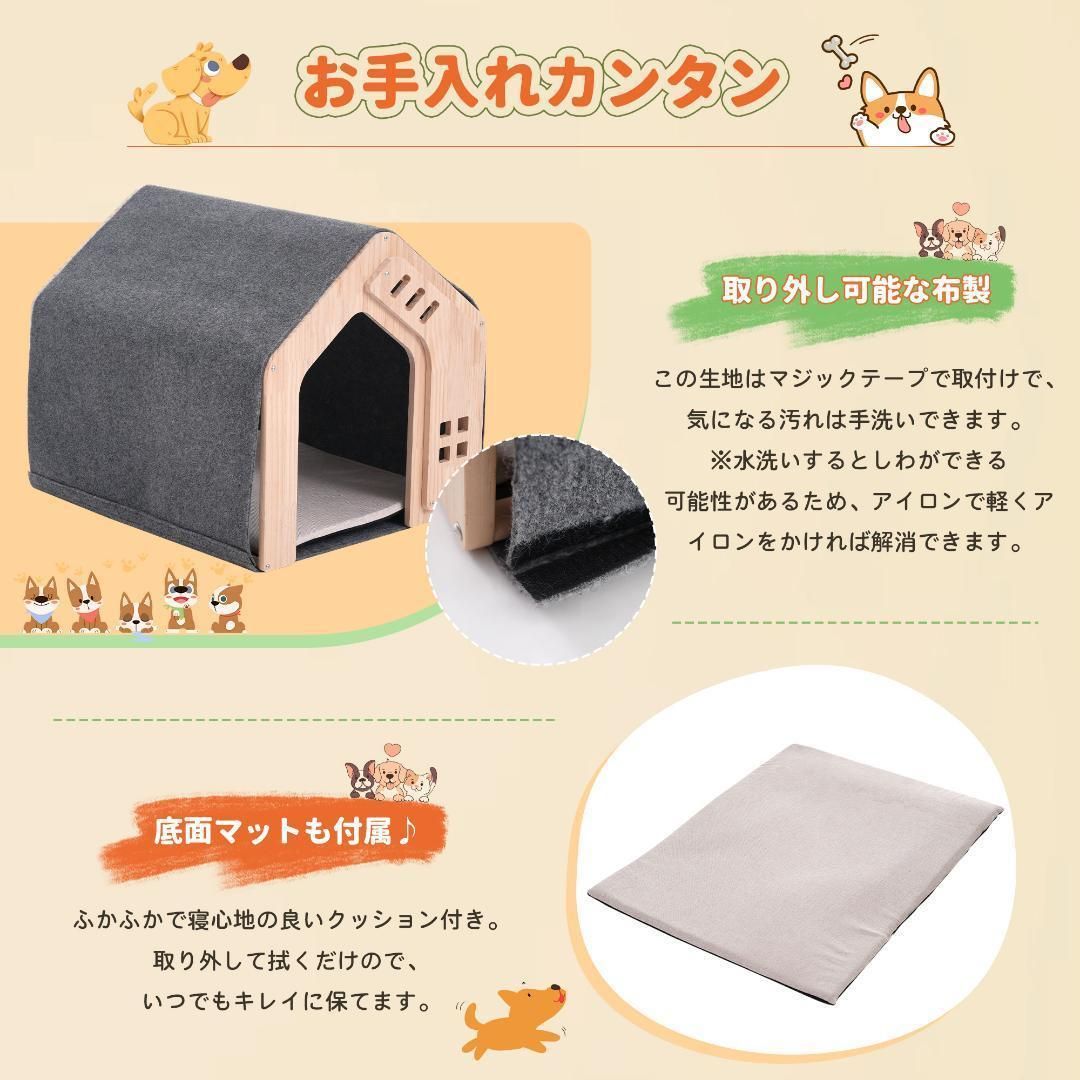 天然木製 犬室内猫犬三角屋根猫犬舍猫犬兼用