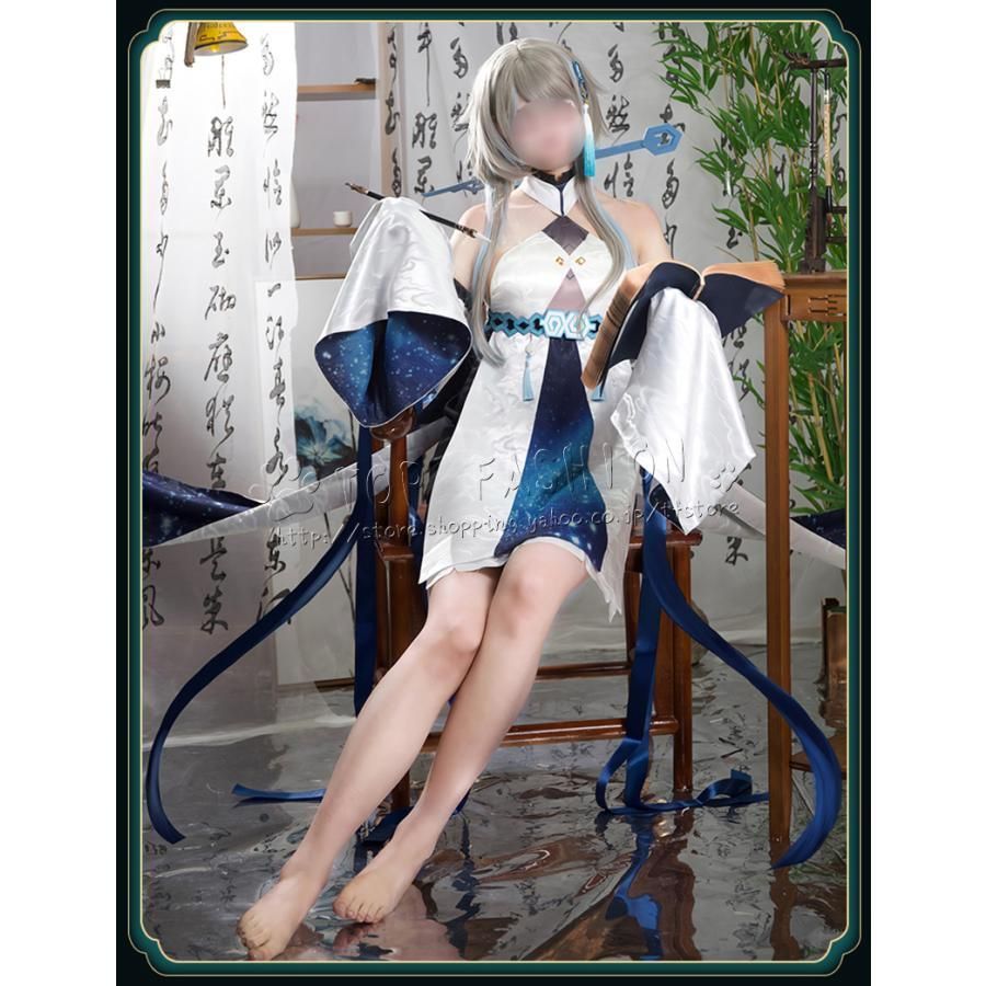 新品 原神 げんしん genshin 風 帰終 きしゅう コスプレ衣裝