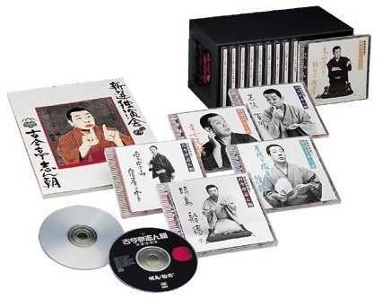 古今亭志ん朝　14枚セットCD 新選独演会 CD】古今亭志ん朝 新選独演会 - メルカリ