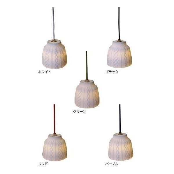 生産終了品】IKEA MOLNIG イケア シャンデリア 天井照明 インテリア