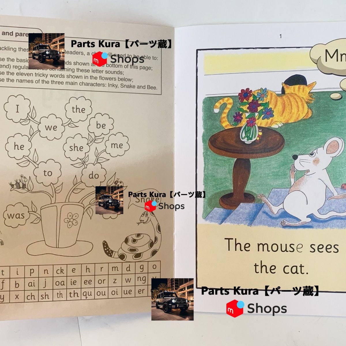 新品 Jolly Phonics 72冊 ジョリーフォニックス - メルカリ