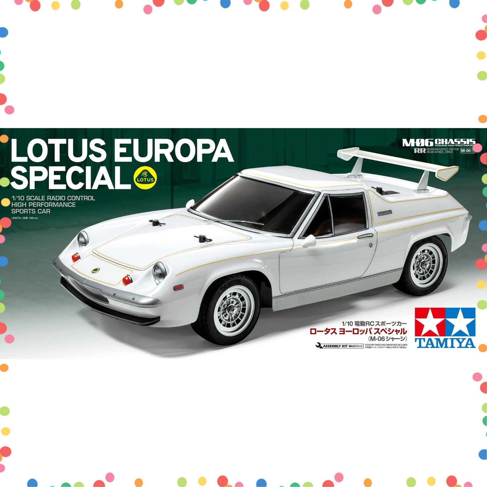 在庫処分】ヨーロッパ スペシャル ロータス 1/10RC (M-06シャーシ) No