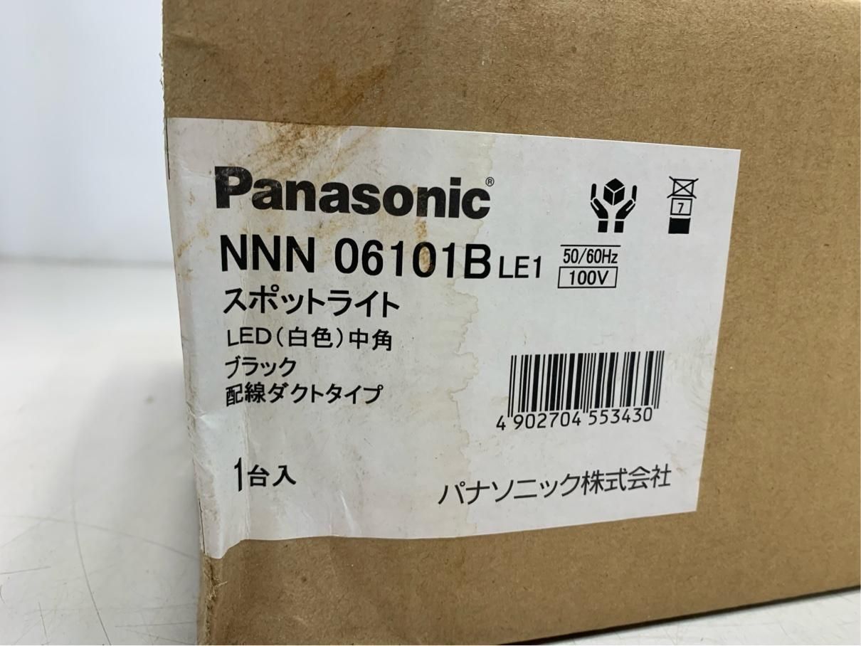 LEDスポットライト