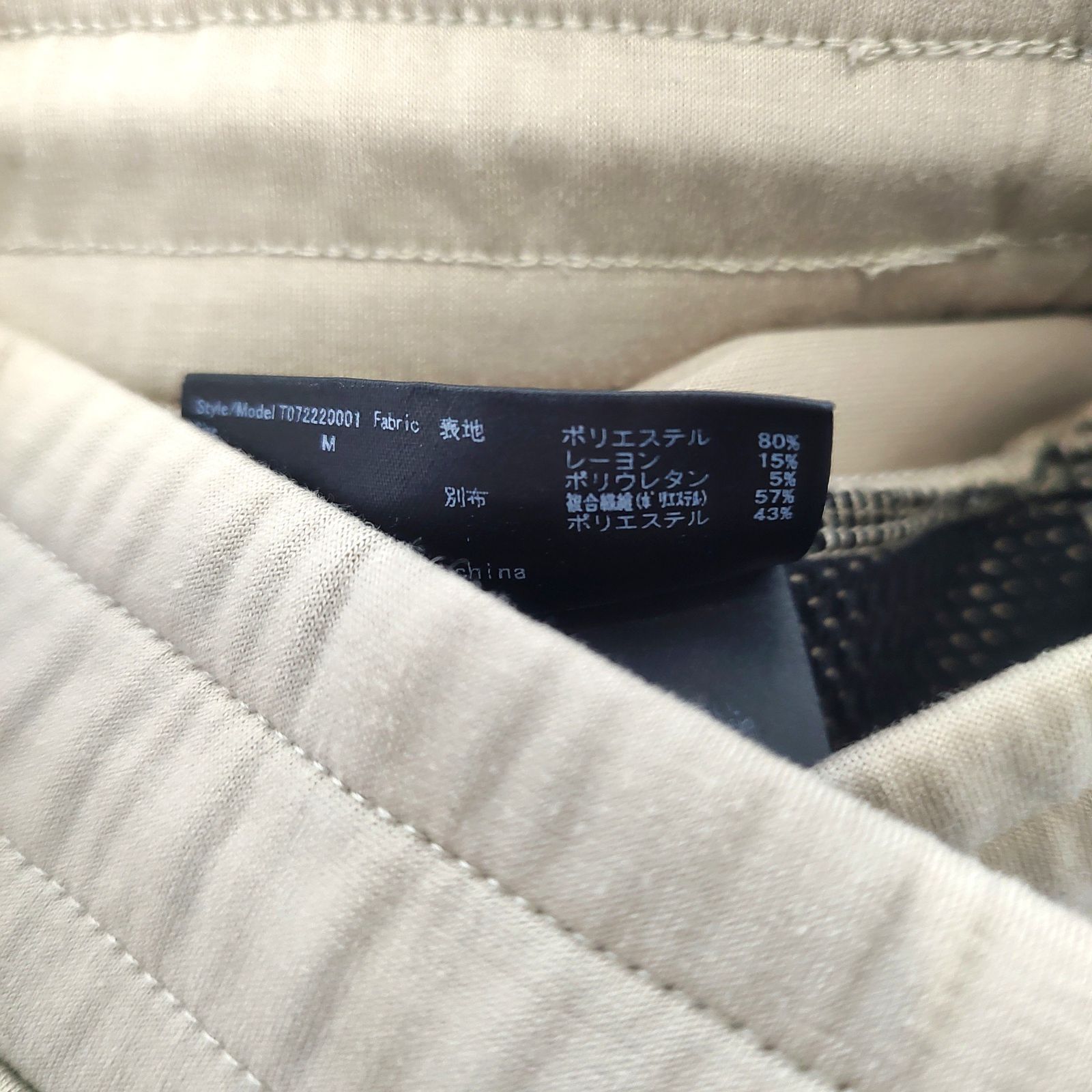 ライトブラウン