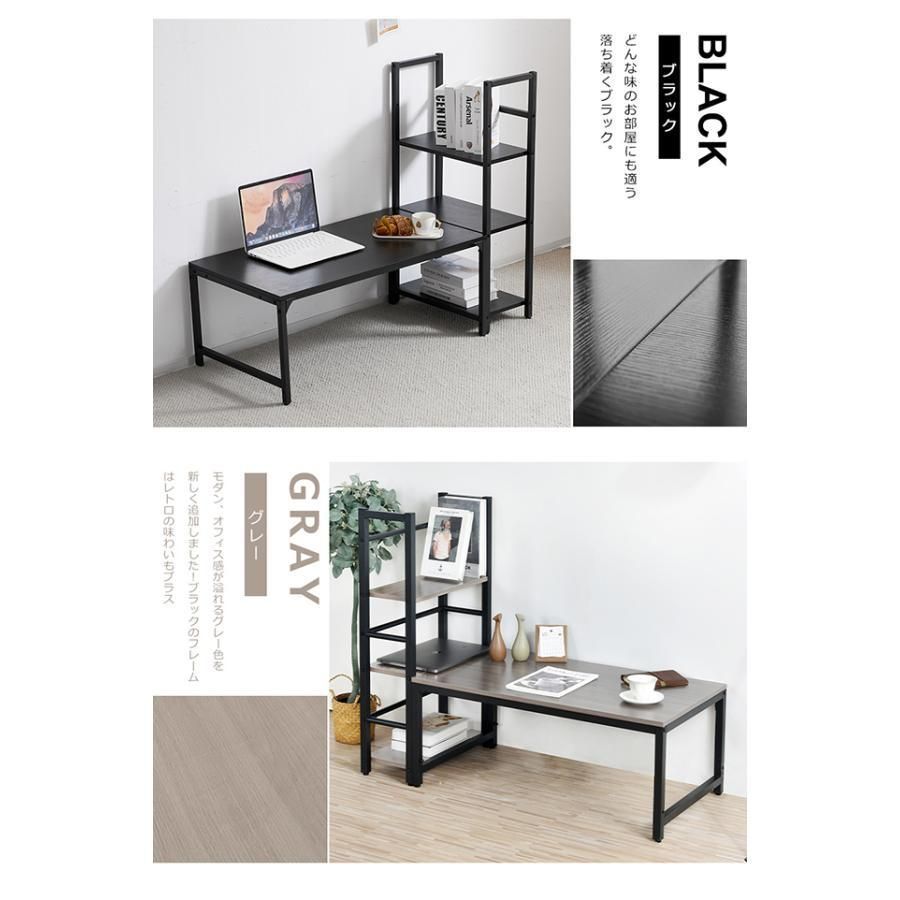 フォロー特典：5%OFFクーポンプレゼント】パソコンデスク ロータイプ