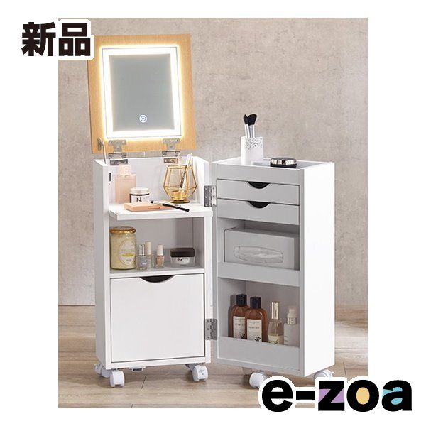 イタリア 象嵌細工 4段チェスト 収納 木製 猫脚 インテリア 家具