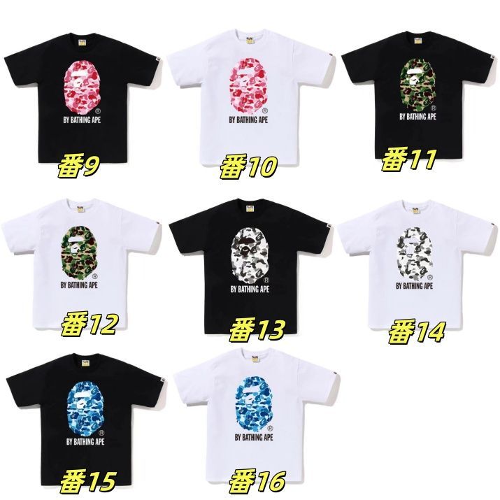 新品⭐︎A BATHING APE レタープリント半袖Tシャツ 男女兼用 特価 ] A BATHING APE レタープリント半袖Tシャツ ユニセックス