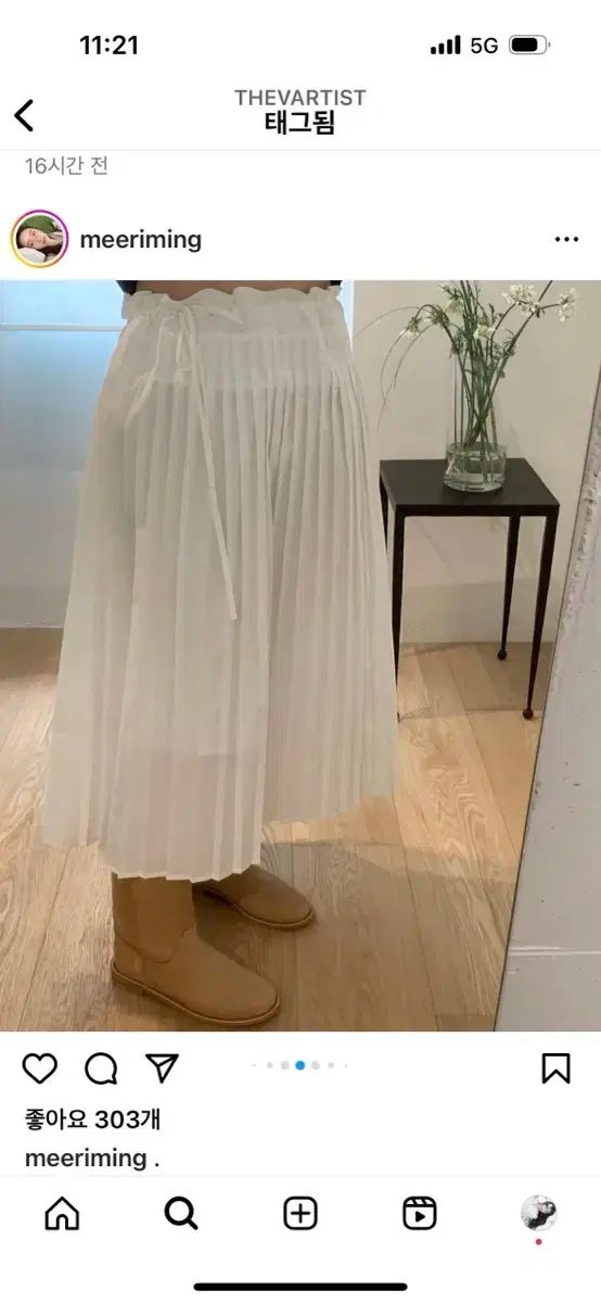 Thevartist 白 プリーツ スカート