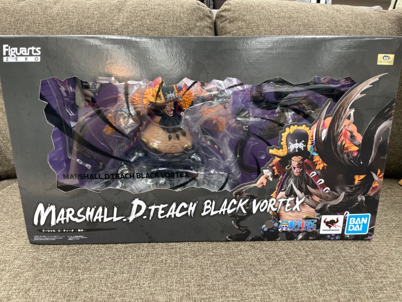 Figuarts ZERO マーシャル・D・ティーチ BLACK VORTEX