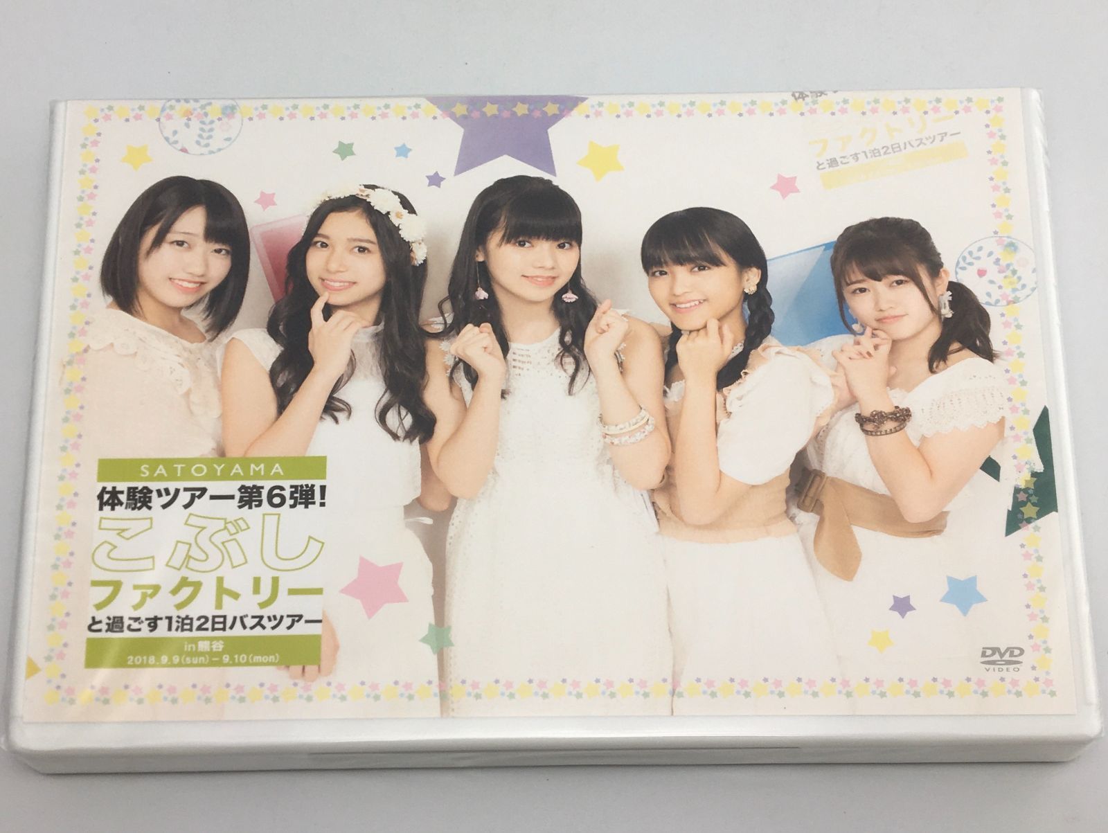 全巻セット【中古】DVD▼DCU 手錠を持ったダイバー(5枚セット)第1話～第9話 最終 レンタル落ち 全巻セット【中古】DVD▽DCU 手錠を持ったダイバー(5枚セット)第1