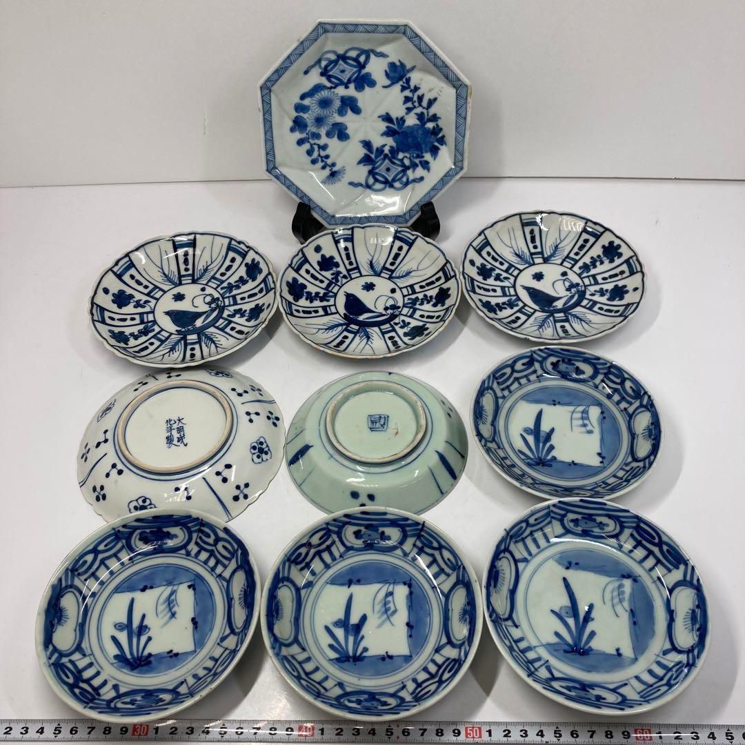 秘本図書館 20冊セット ワニ文庫 青木信光 【M23】 ブルーロック 1〜26