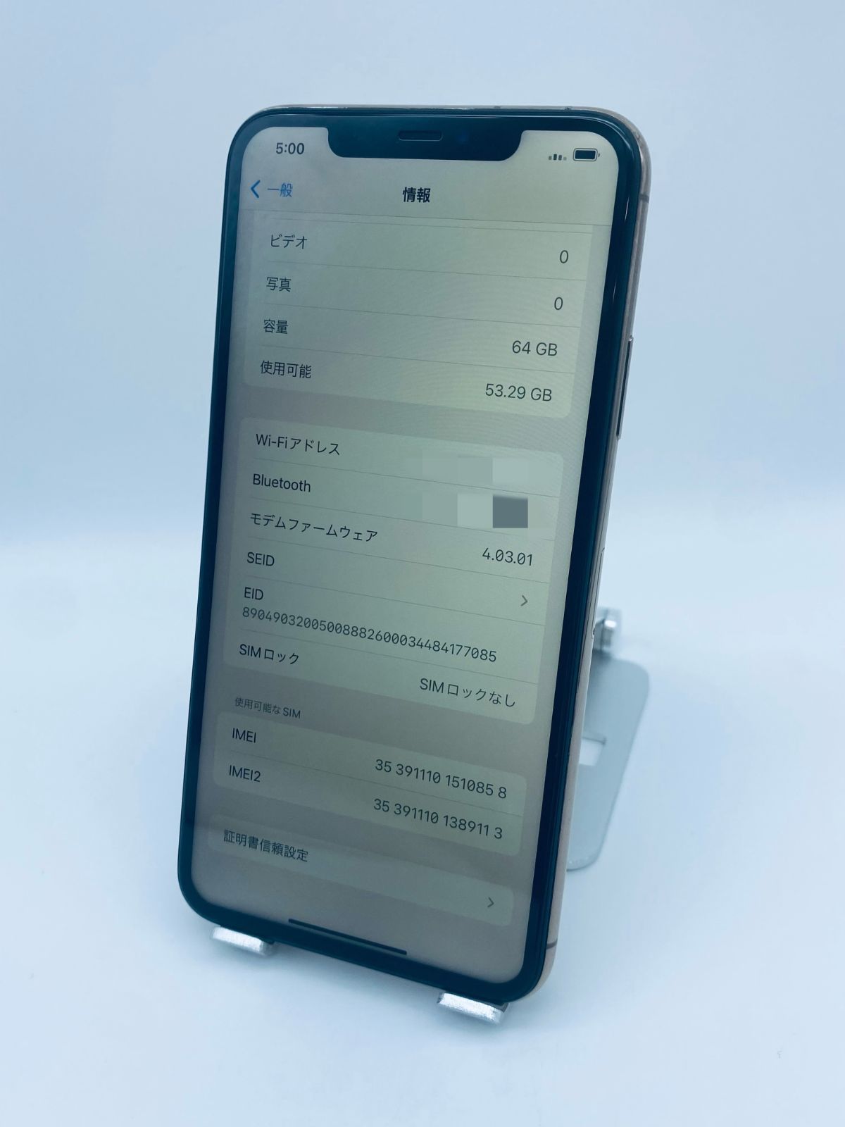 iPhone11 64GBバッテリー84% ⭐️新品バッテリー⭐️ iPhone11 64GB simフリー レッド 本体