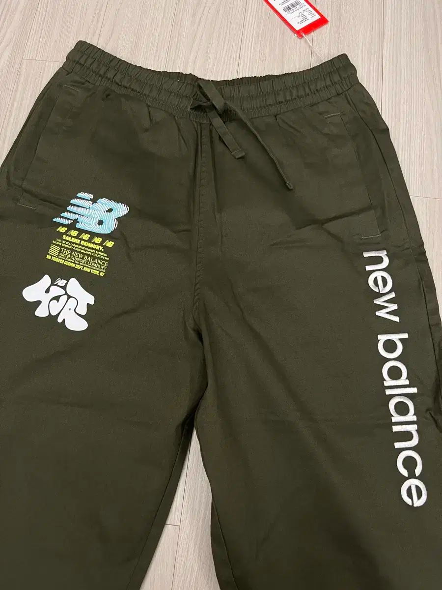 M サレーヌ バンブリー New Balance ニューバランス コラボ カーキ パンツ