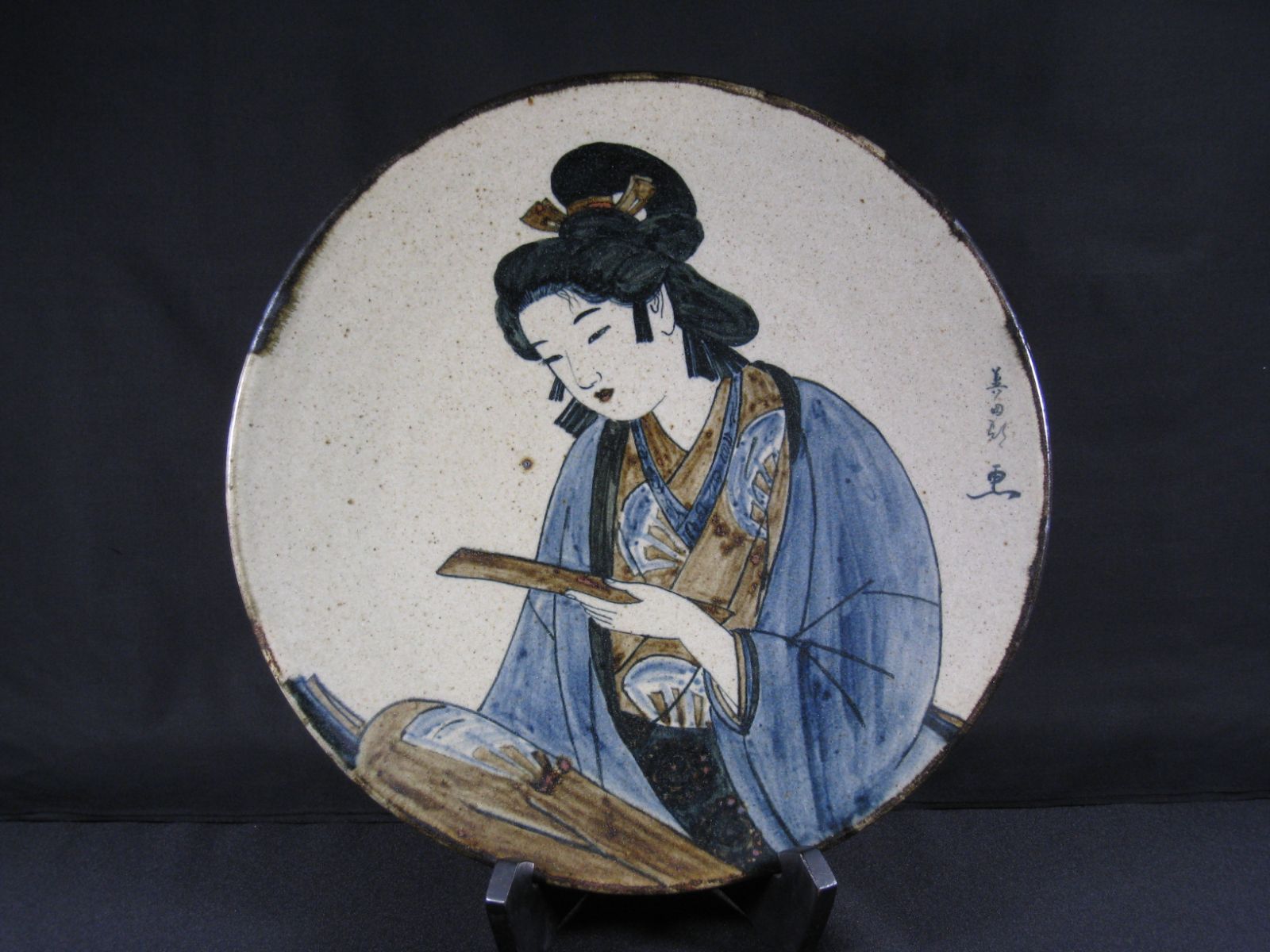 四本哲男（宗八窯）さんの作品 四本哲男（宗八窯）さんの作品