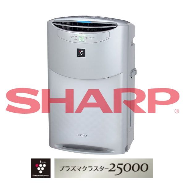 送料無料/新品】シャープ プラズマクラスター加湿空気清浄機 22畳用 