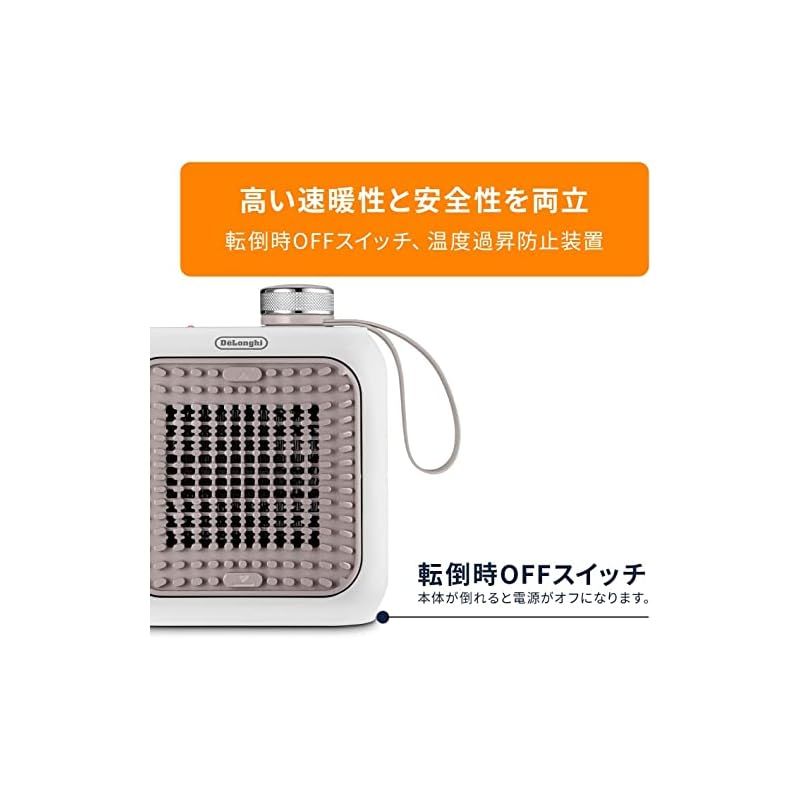 デロンギ ファンヒーター
