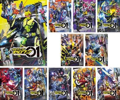 仮面ライダーゼロワン 11枚セット 第1話～第45話 全巻セット 邦画 DVD レンタル落ち