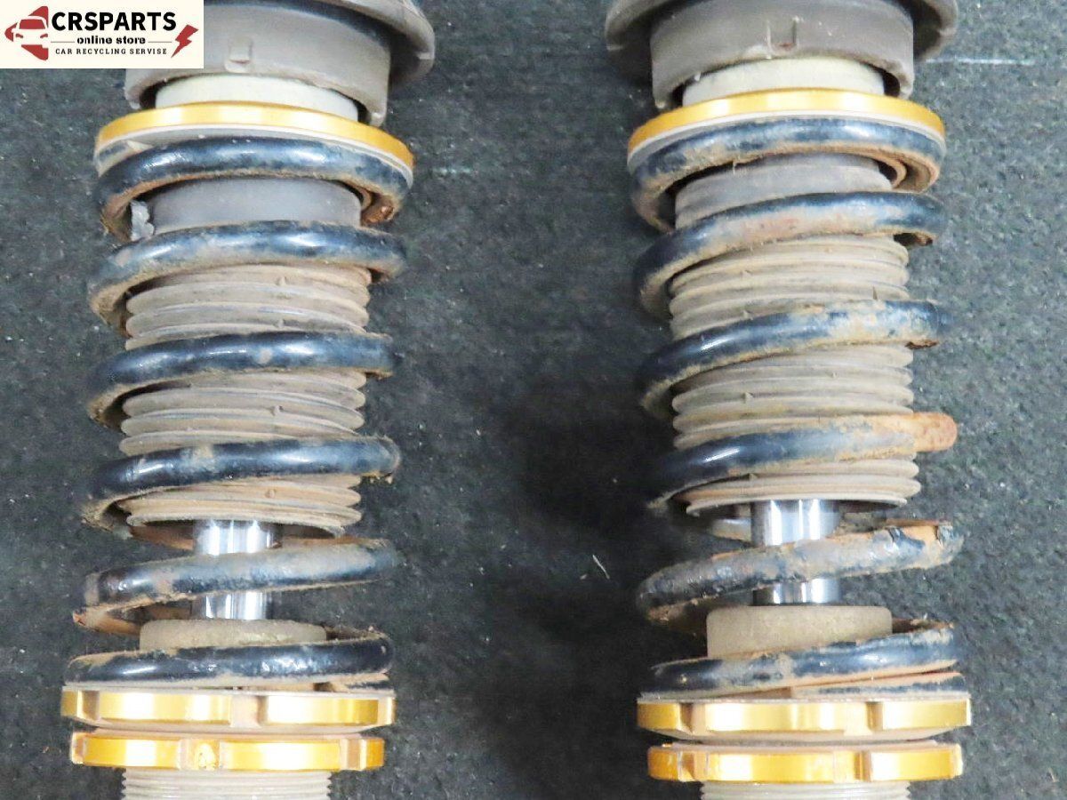 STREET RIDE製リアダンパー車高調 ストリートライド リア 車高調