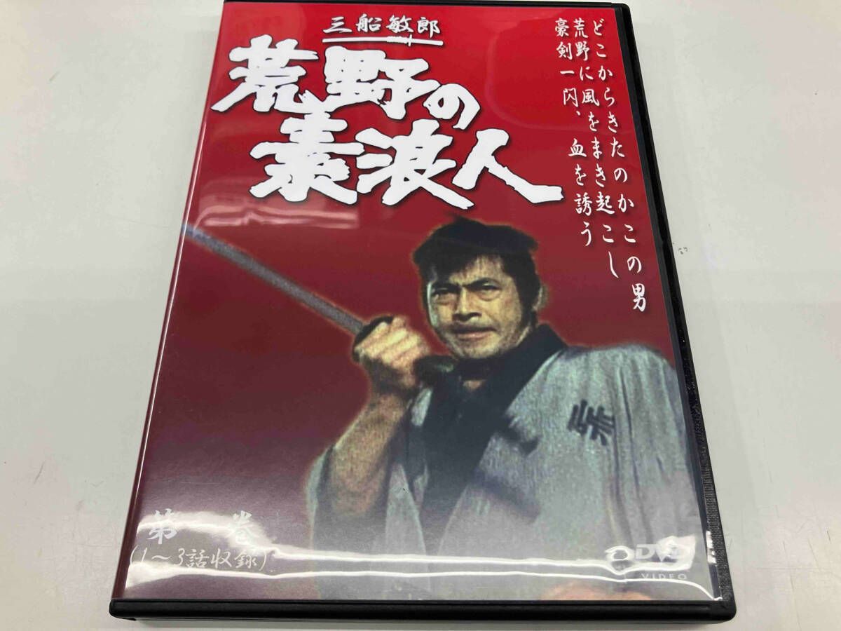 『荒野の素浪人 』1巻〜32巻セット Amazon.co.jp: 荒野の素浪人 完全版 DVD-BOX(1) : 三船敏郎.坂上