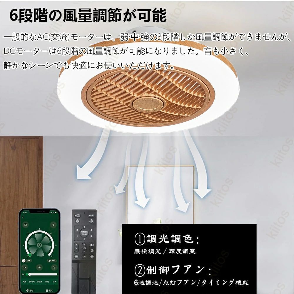 静音