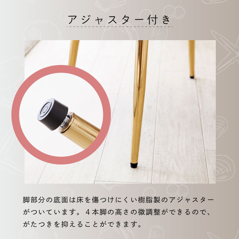 ダイニングチェア デスクチェア