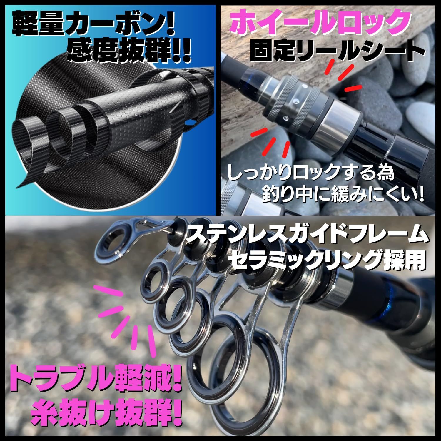 TS-770ML/232cm 【TACKLAND】 ルアー釣りにピッタリ 高コスパ