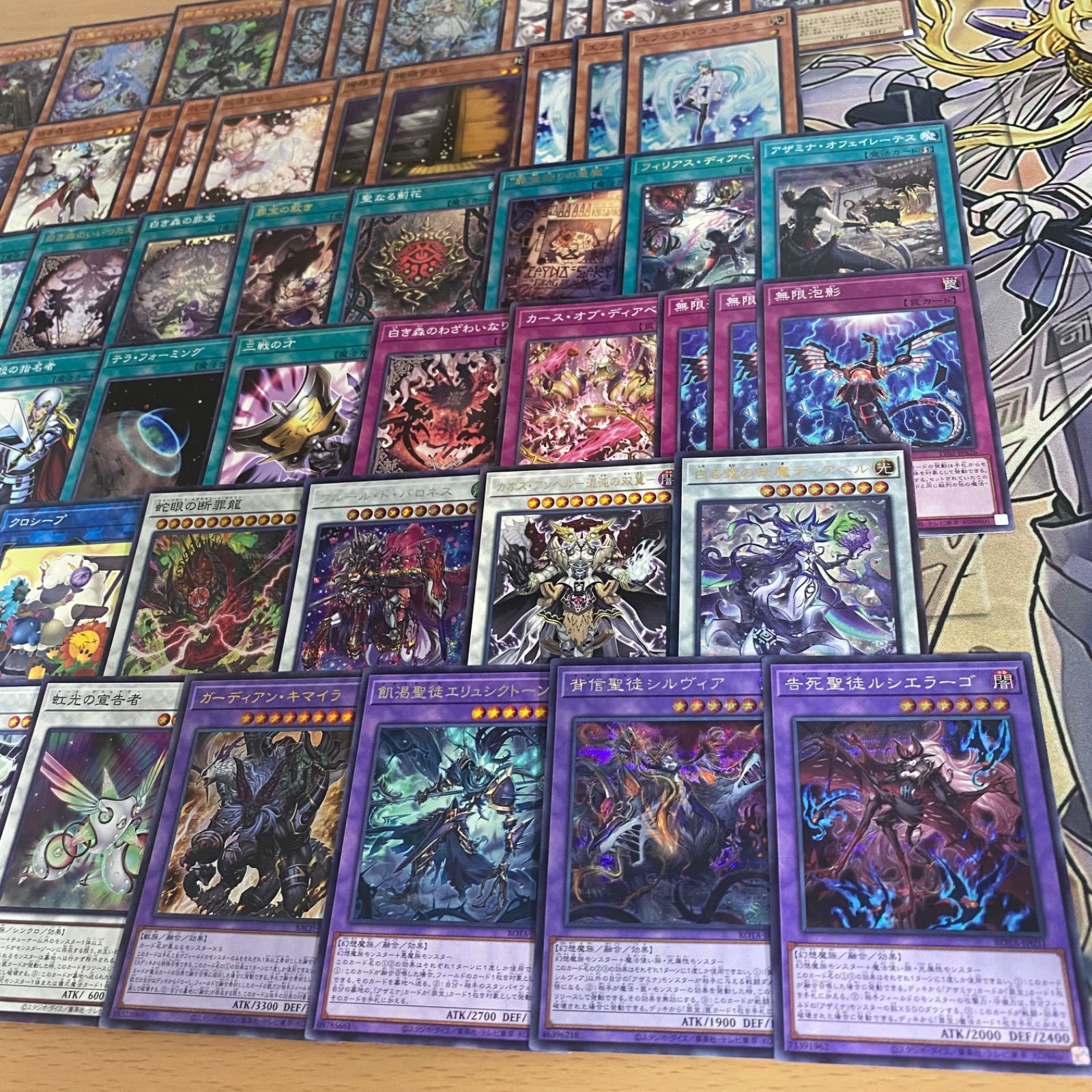 デッキ 本格構築