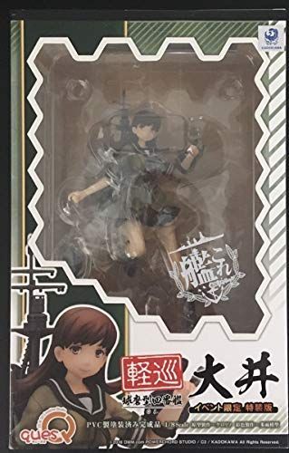 新品未開封 艦これ 軽巡大井 イベント限定特装版 1/8 フィギュア 艦隊これくしょん -艦これ- 軽巡大井 イベント限定特装版 1/8 完成品