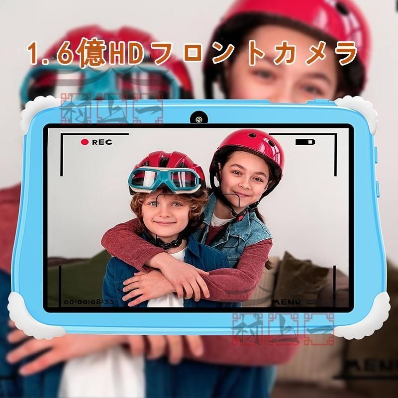 耐衝撃保護ケース付き