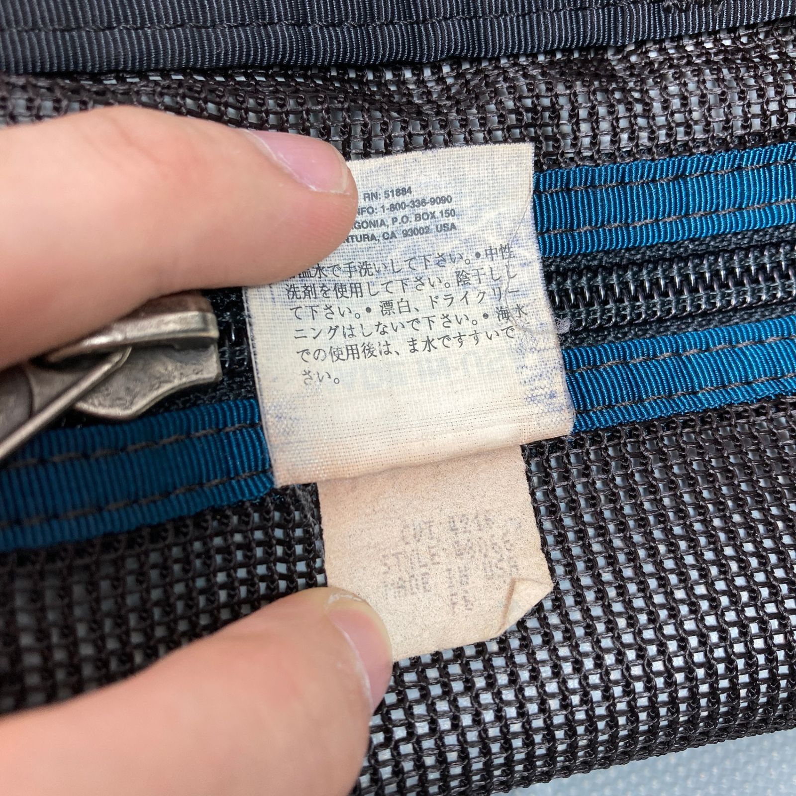 ブラック ホール