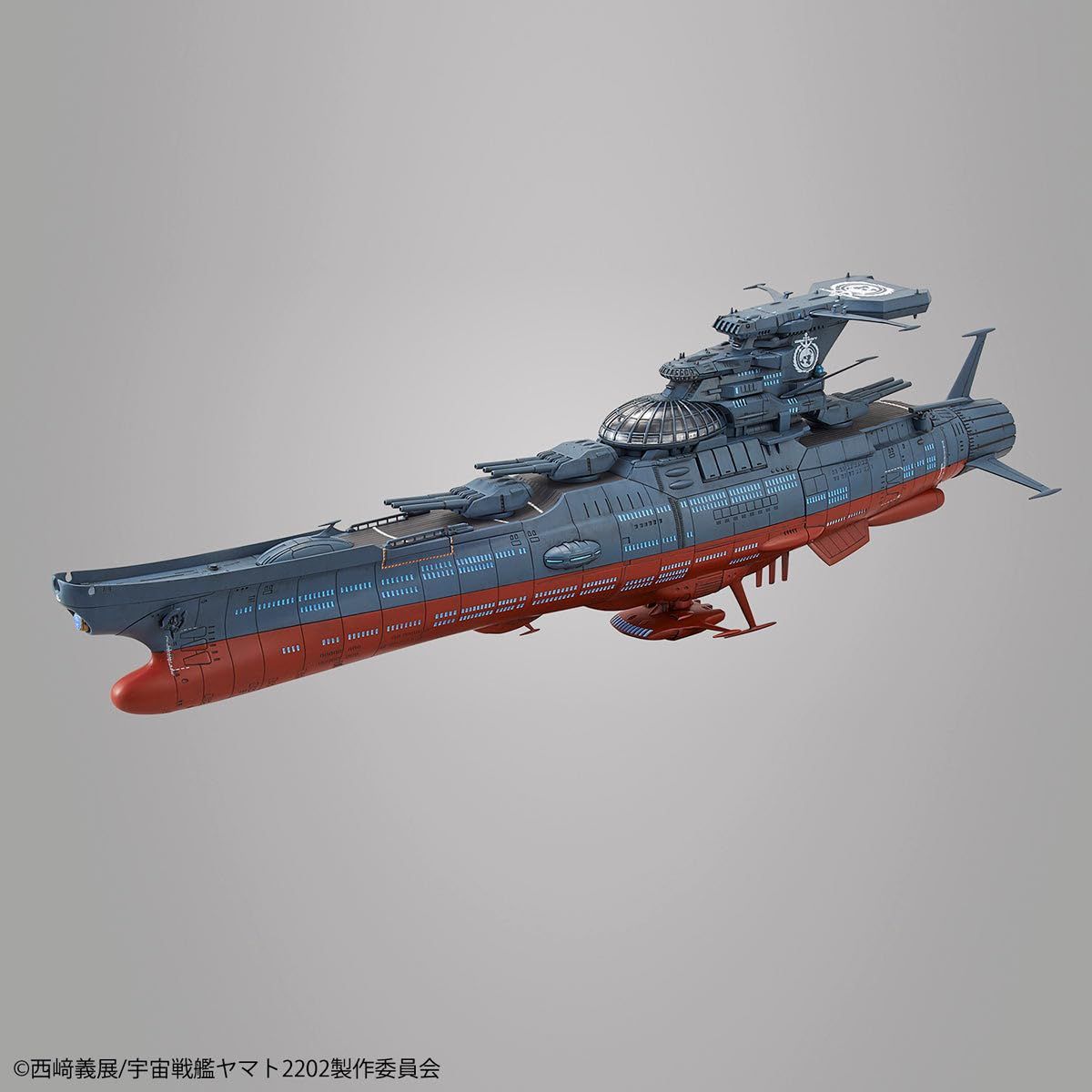 色分け済みプラモデル